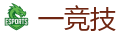 一电竞官网_顶尖电子竞技即时竞猜平台